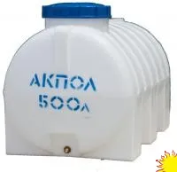Бак горизонтальный 500л