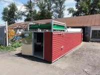 Генератор ледяной воды