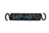 Пружина дышла прицепа СЗАП 8527-2707066