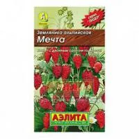Семена клубники Альпийская мечта